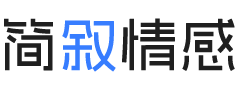 马来西亚古晋婚姻挽回咨询